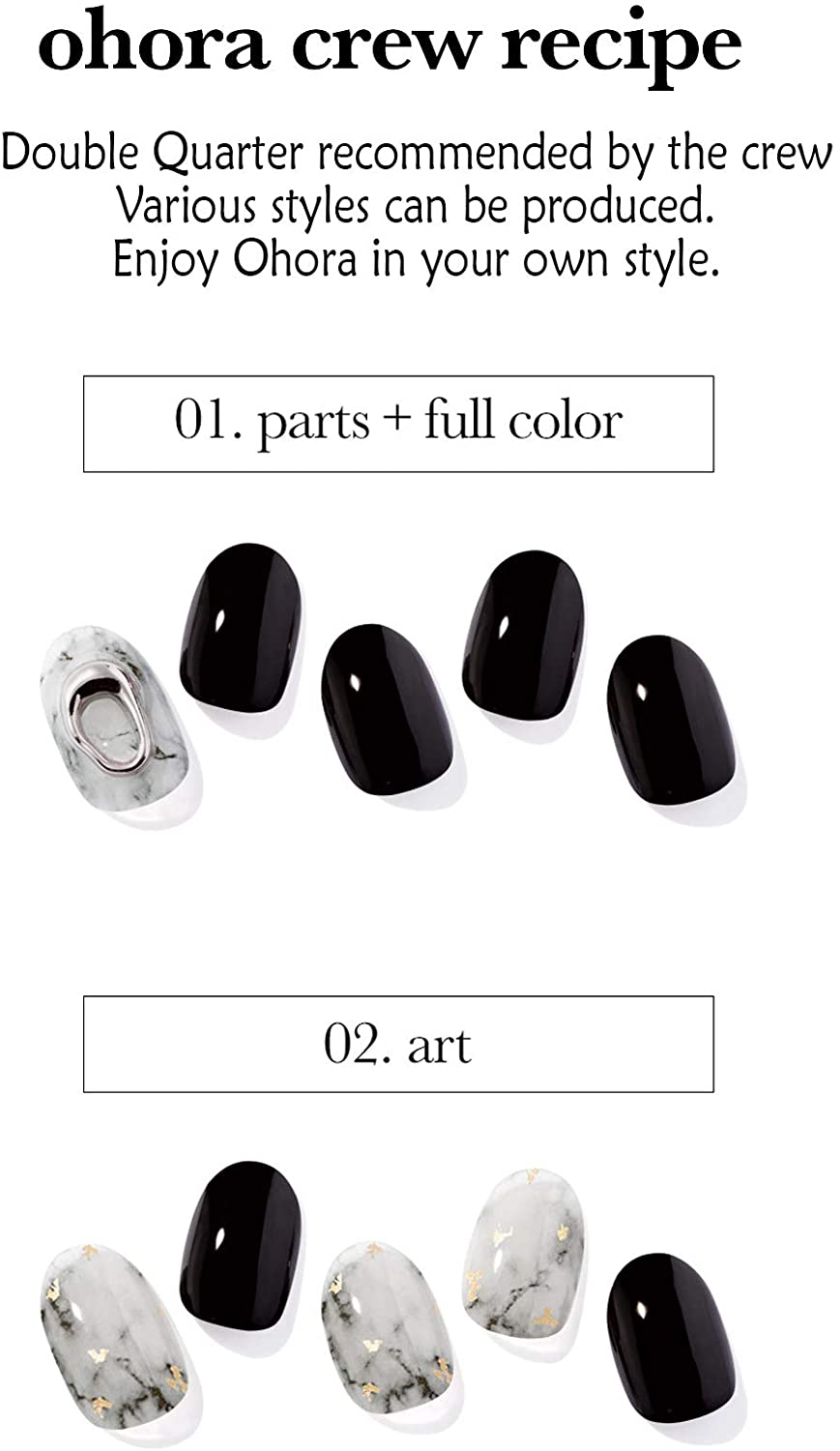 Ohora (N Marble Stone Nails)