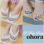 Ohora (P Aube Pedis)