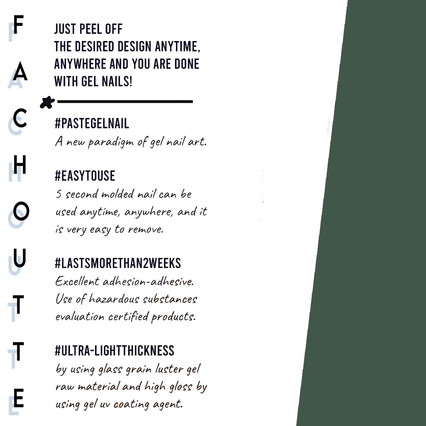 [FACHOUETTE] Gel Nail (Fachouette_108)