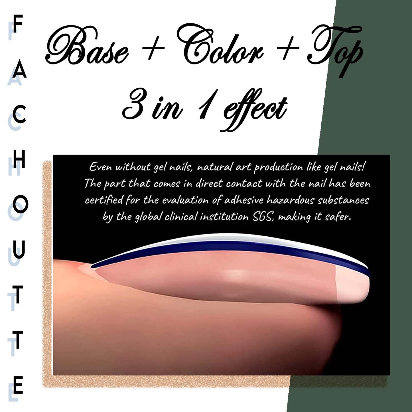[FACHOUETTE] Gel Nail (Fachouette 107)