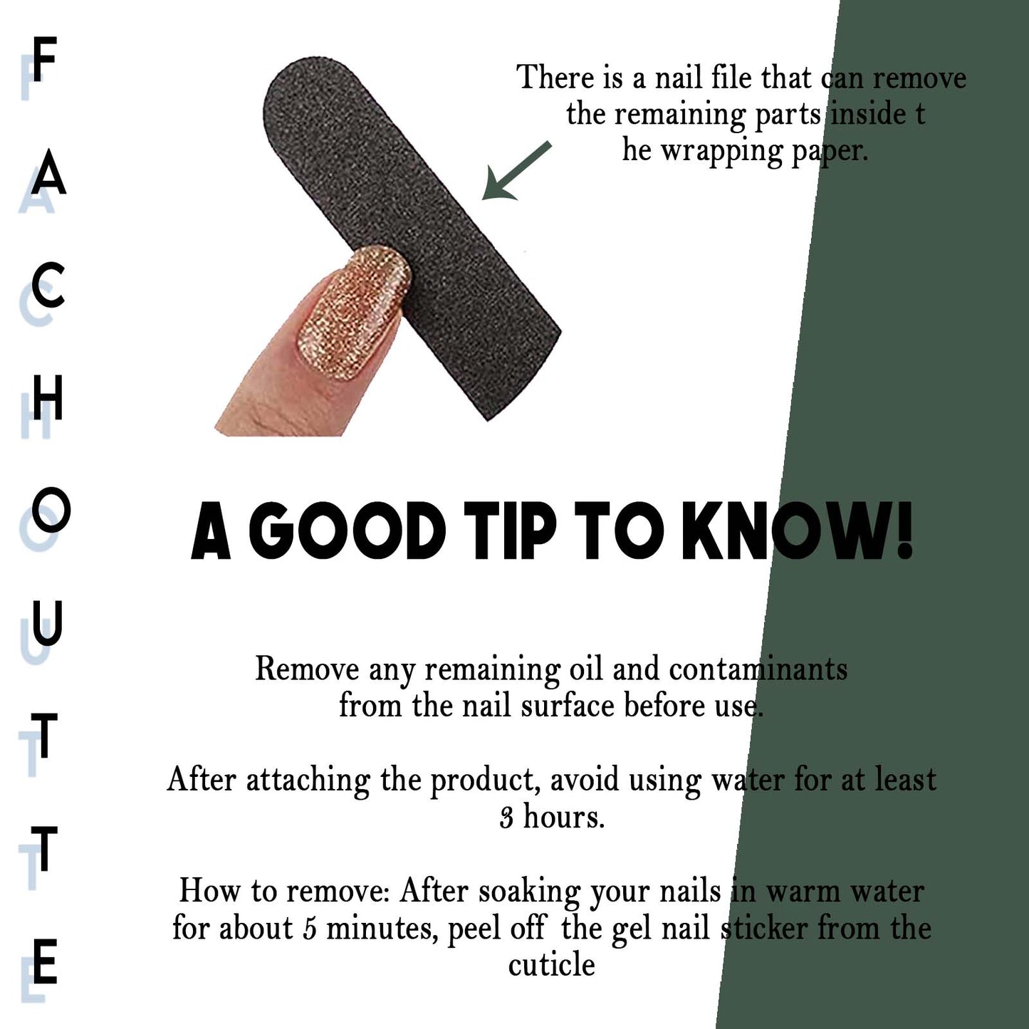 [FACHOUETTE] Gel Nail (Fachouette 107)