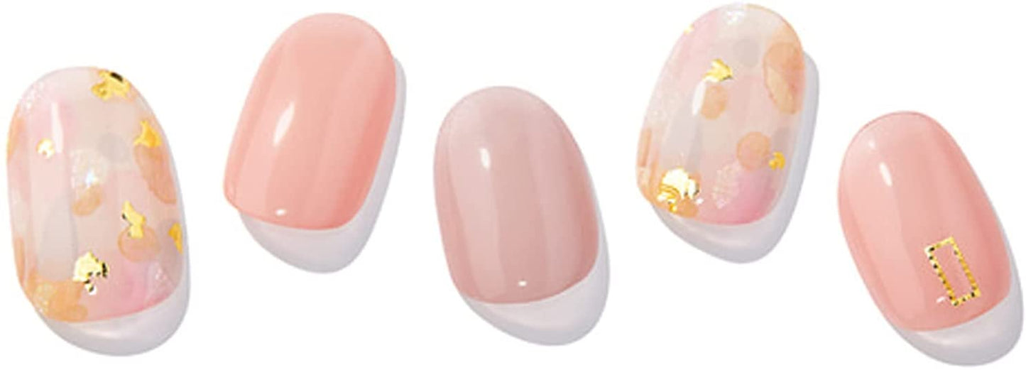Ohora (N Lazy Sunday Nail)