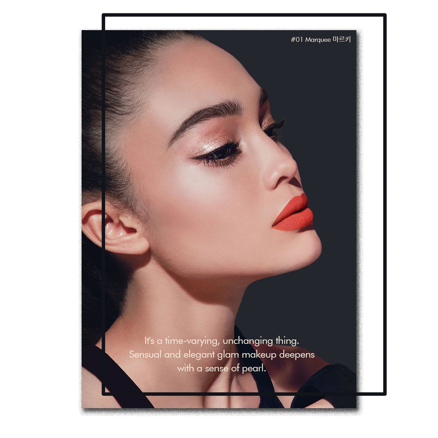Forencos Eye Spectrum Perfect Eye Makeup