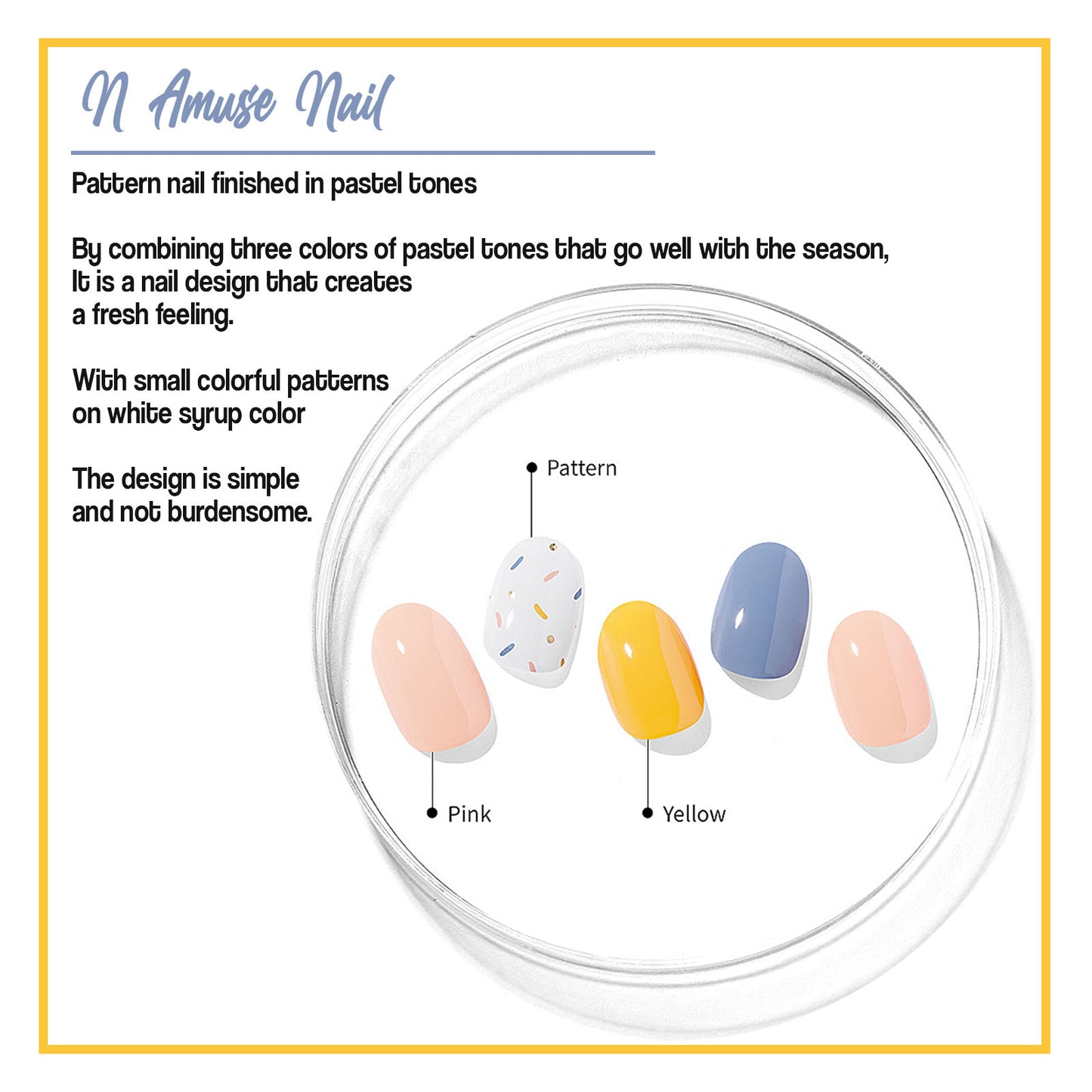 Ohora (N Amuse Nail)