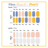 Ohora (N Amuse Nail)