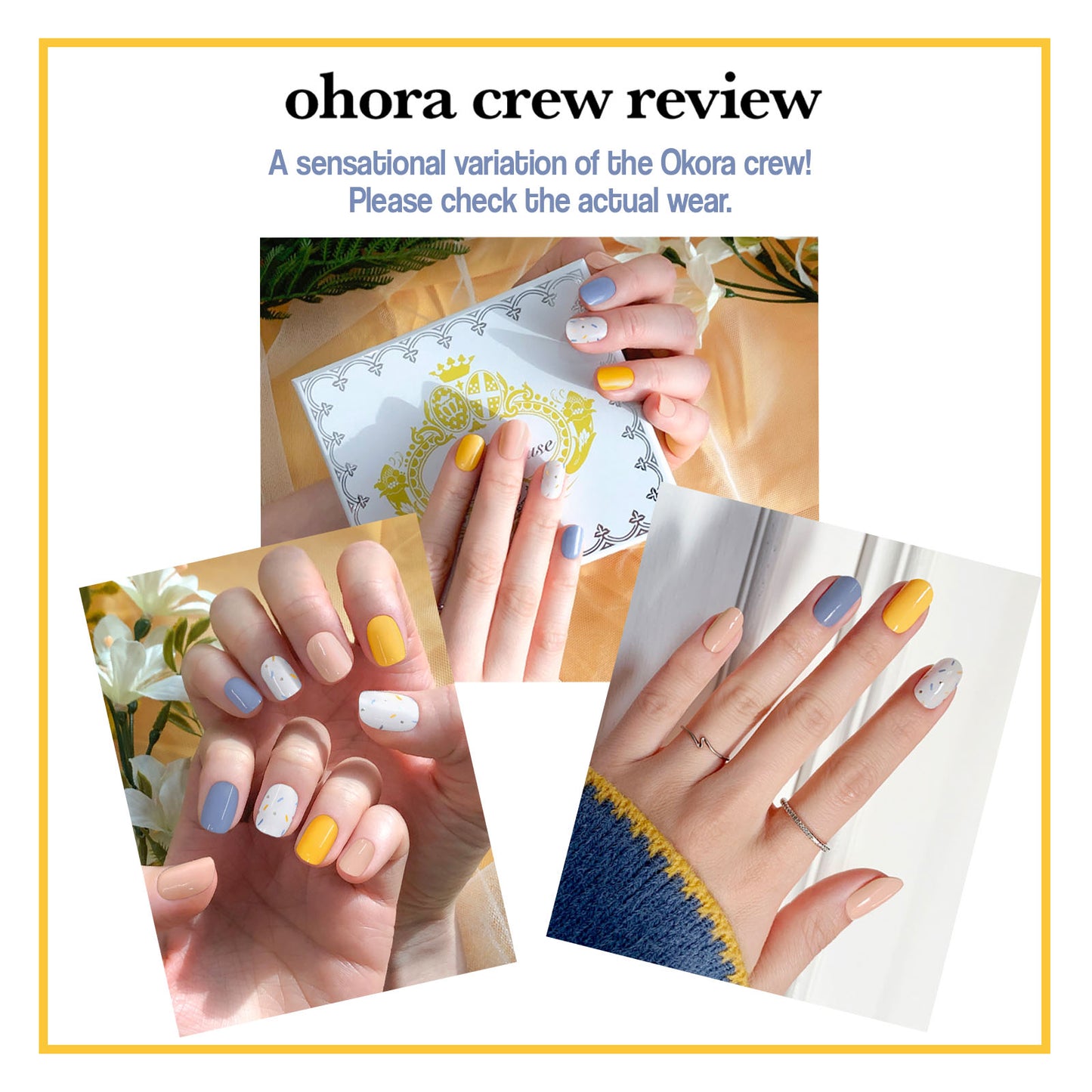 Ohora (N Amuse Nail)