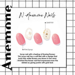 Ohora (N Anemone Nails)
