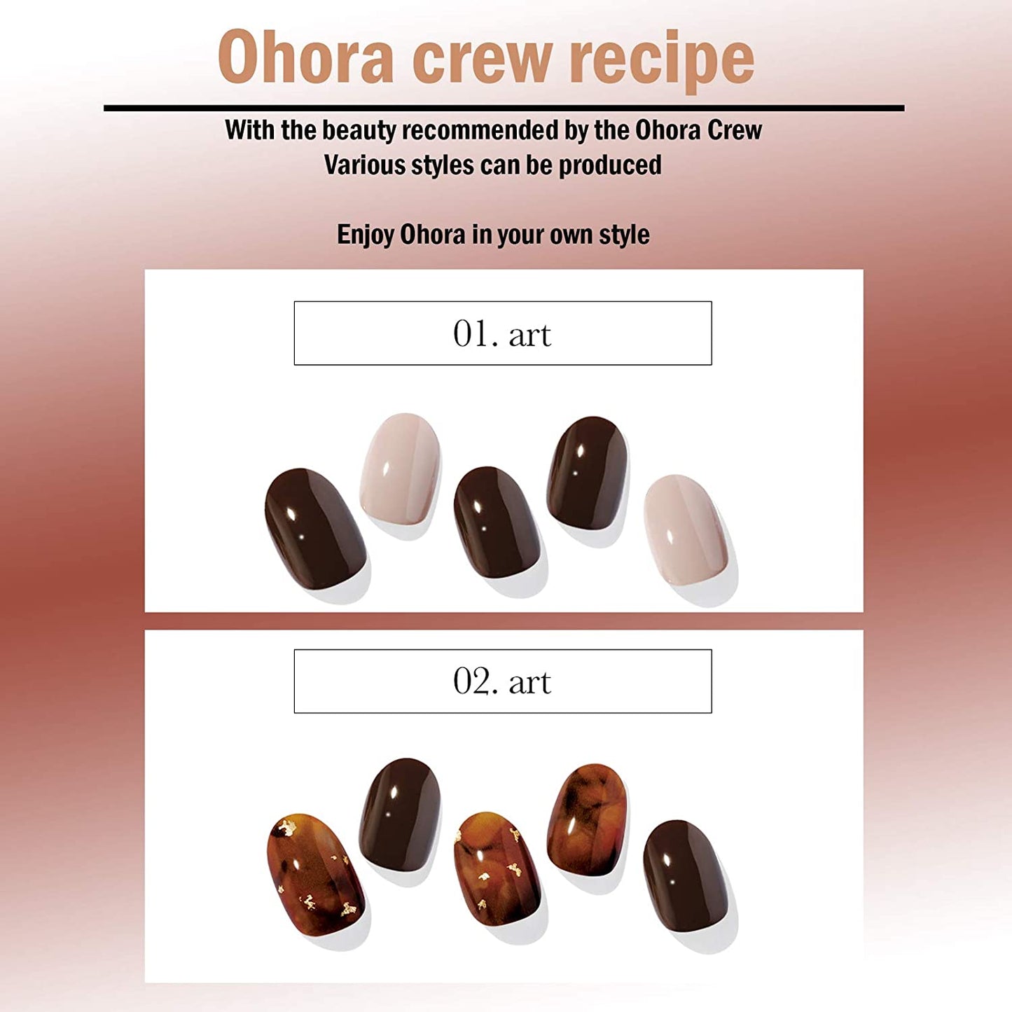 Ohora (N Brown Sugar Nail)