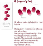 Ohora (N Burgundy Nails)