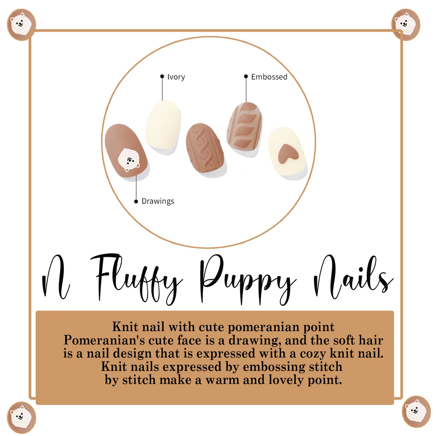 Ohora (N Fluffy Puppy Nails)