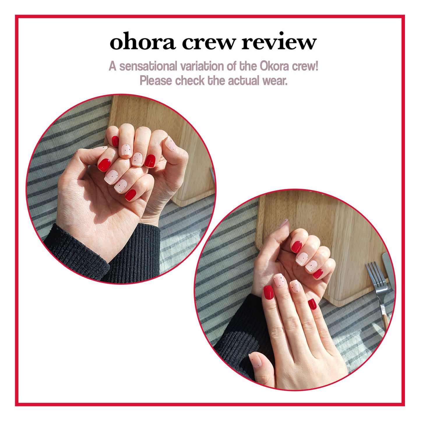 Ohora (N Gaia Nail)