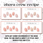 Ohora (N Lazy Sunday Nail)