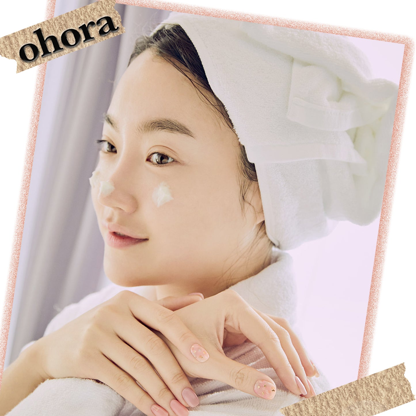 Ohora (N Lazy Sunday Nail)