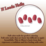Ohora (N Leeds Nails)