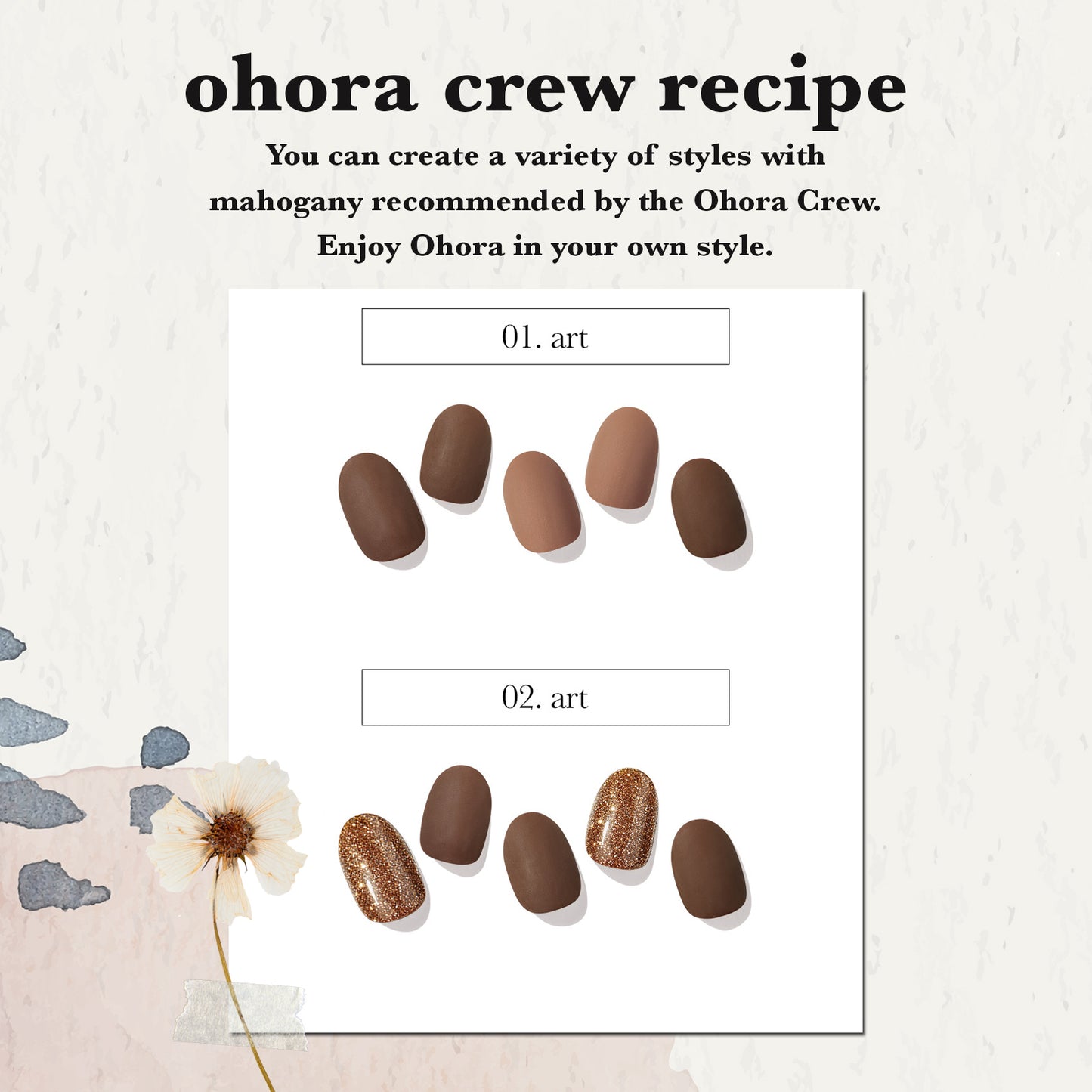 Ohora (N Mahogany Nails)