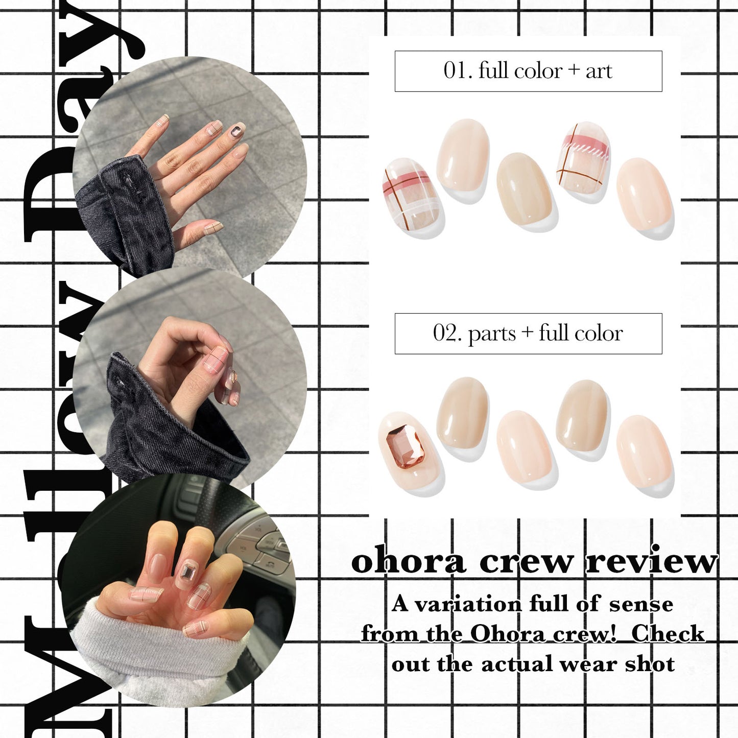 Ohora (N Mellow Day Nails)