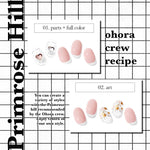 Ohora (N Primrose Hill Nails)