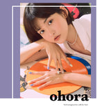 Ohora (N Sally Nails)
