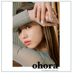 Ohora (N Spearmint Nail)