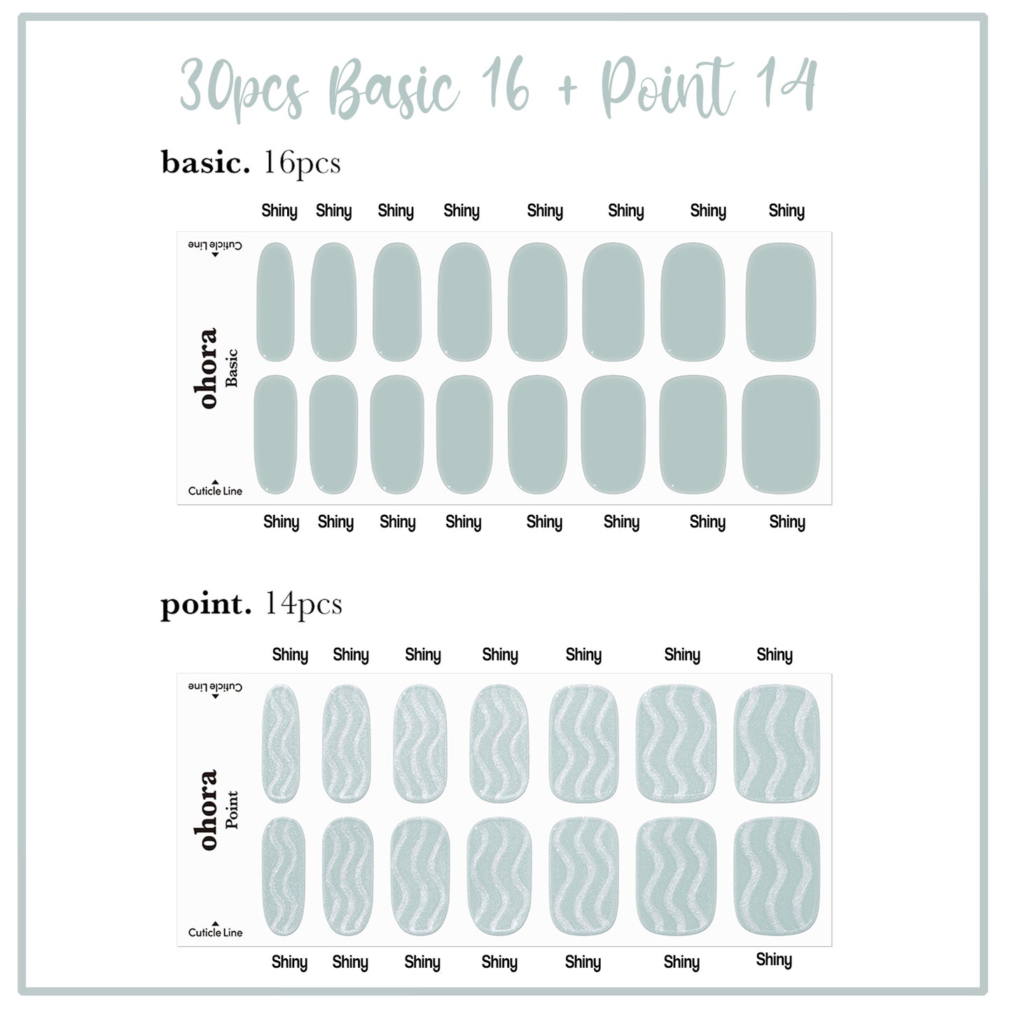 Ohora (N Spearmint Nail)