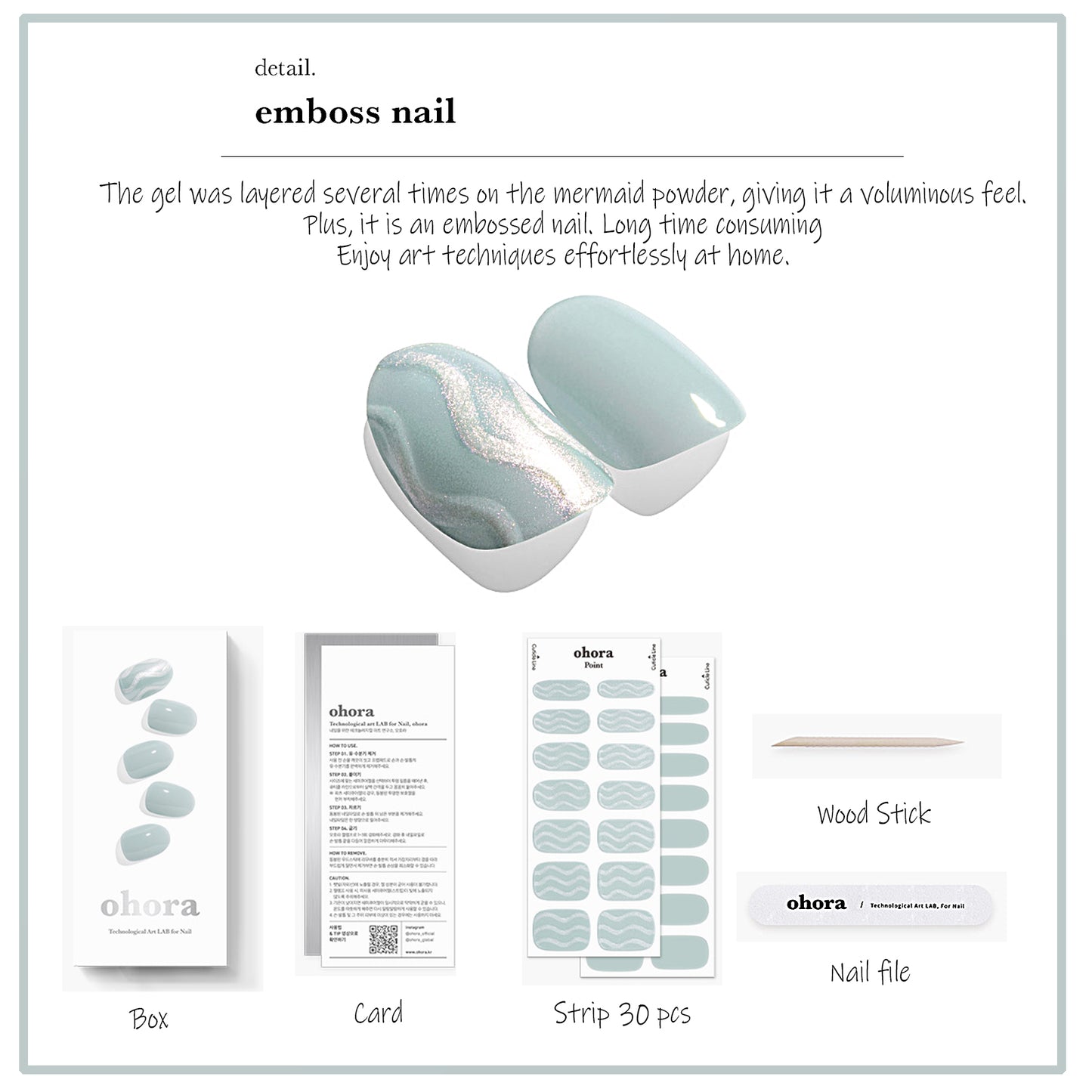 Ohora (N Spearmint Nail)