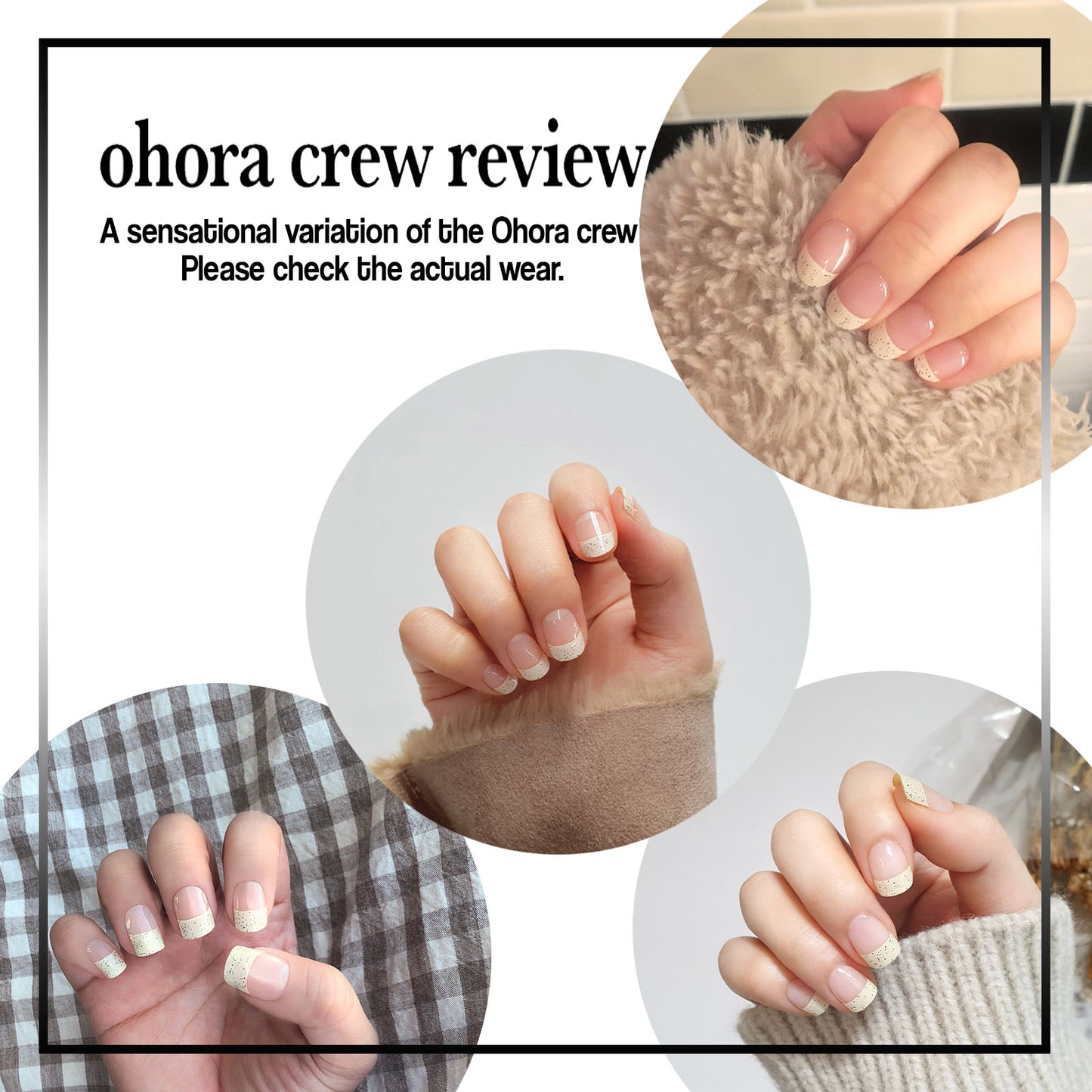 Ohora (N Vanilla Bean Nail)