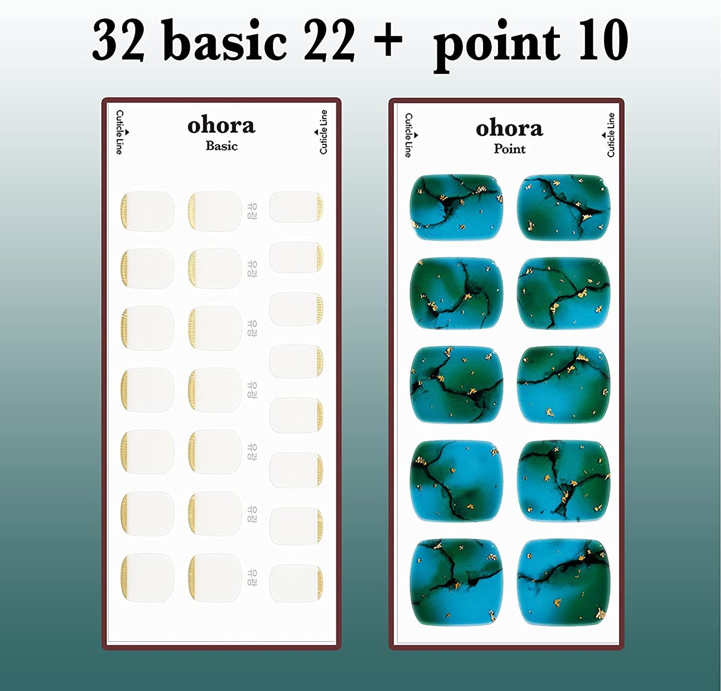 Ohora (P Tide Full Pedi)