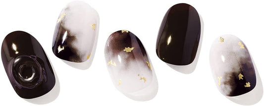 Ohora (N Smudge Nails)