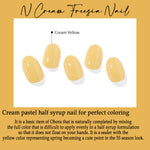 Ohora (N Cream Freesia Nails)