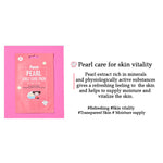 Fachouette Pucca Daily Skin Care Pack All Types of Skin Face Mask